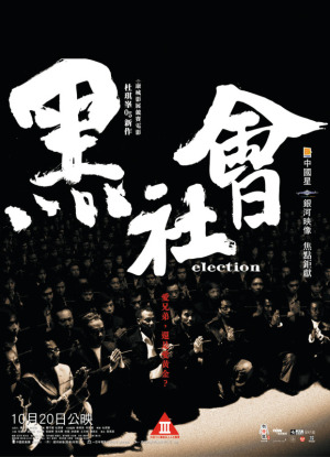 Election 3