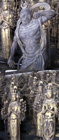 estatuas gantz