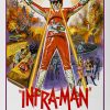 inframan