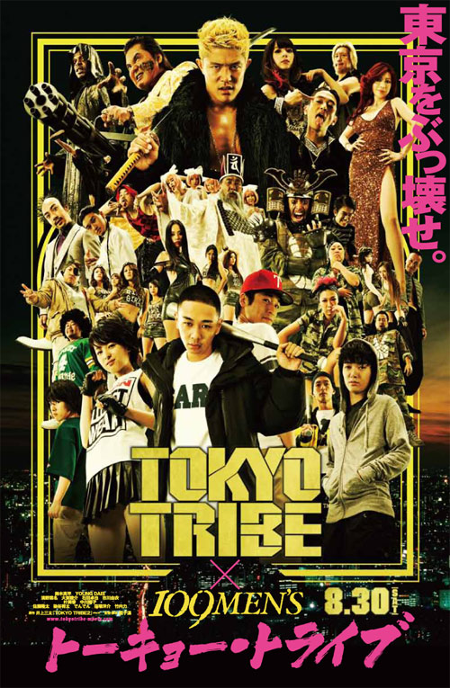 Tokyo tribe