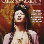 Un clásico erótico de la CATIII: Sex and zen