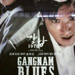 Gangnam blues, otra de mafias coreanas