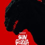Shin Godzilla, el retorno de un clásico japonés