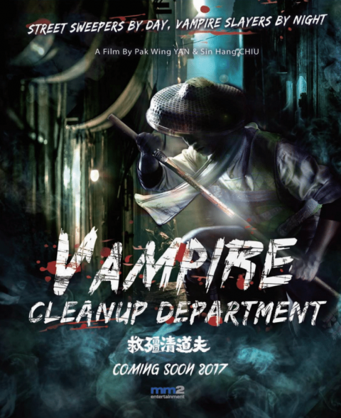 Vampire cleanup department