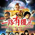 Zombies vs the lucky exorcist, lo peor del cine asiático