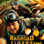 Railroad tigers, una comedia muy china de Jackie Chan Railroad tigers, una comedia muy china de Jackie Chan