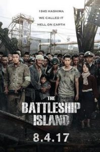 Battleship island