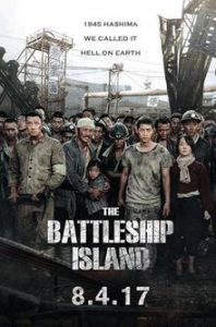 Battleship island