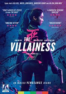 The villainess