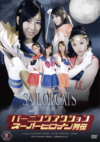 Sailor cats