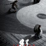 Shadow, el regreso de Zhang Yimou a la acción