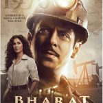 Bharat, la epopeya de Salman Khan