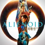 Alienoid Part I, una original historia entre wuxia y ciencia ficción