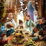 The dragon nine, un wuxia original y divertido