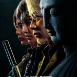 Never a thief, una más que correcta película de robos Never a thief, una más que correcta película de robos