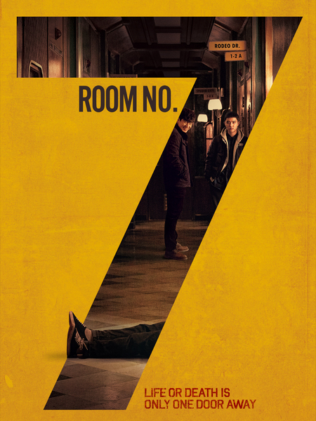 Room no. 7
