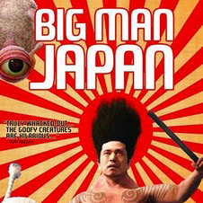 big-man-japan
