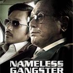 Nameless ganster, la carrera de un aspirante a gangster
