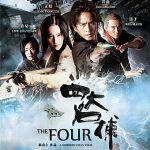 Un wuxia de mutantes: The four