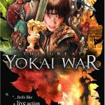 La gran guerra Yokai o el Miike más infantil