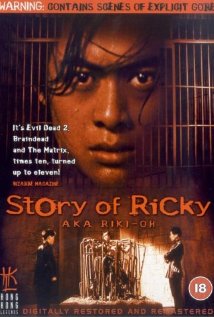 story of ricky