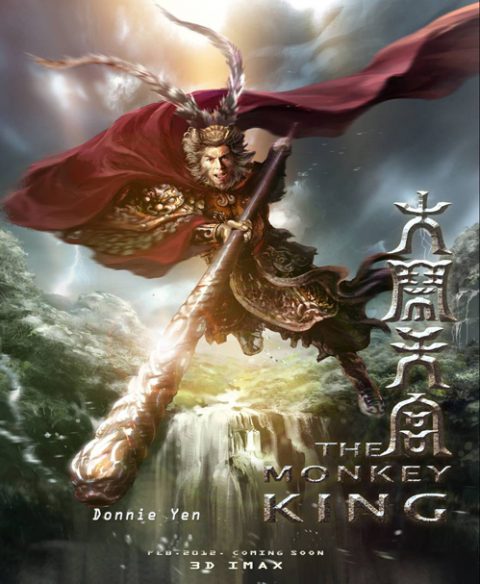 Monkey king