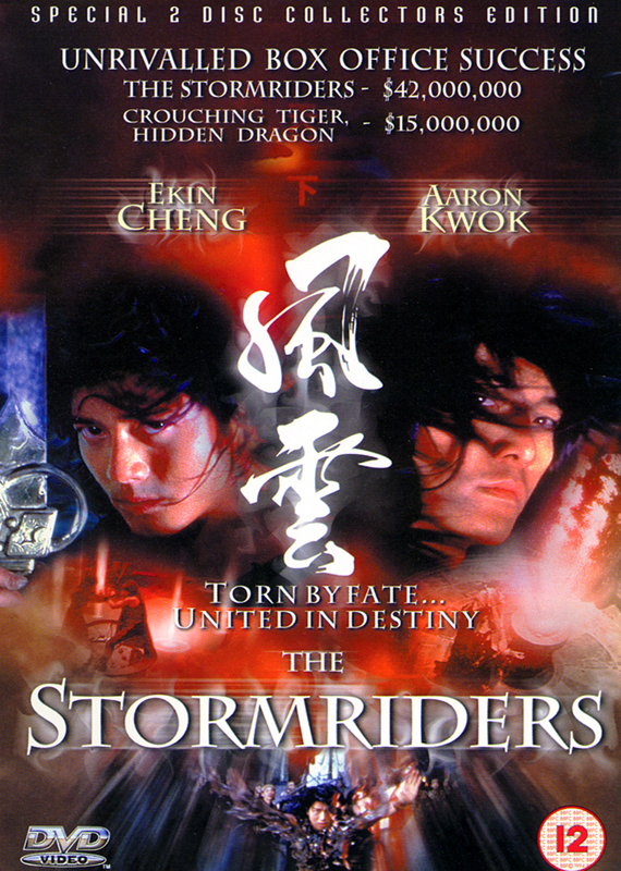 The stormriders