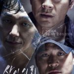 The deal, buscando los tópicos del cine coreano