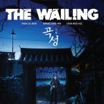 The wailing, una giro al thriller coreano