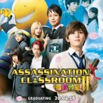 Assassination classroom: Graduation, el final de la saga
