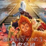 Monkey king 3, un cambio radical a la saga