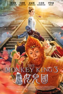 Monkey king 3