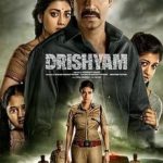 Drishyam, una buena historia de suspense en la India