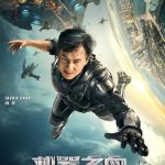 Bleeding steel, ciencia ficción china a lo cutre con Jackie Chan