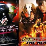 Kamen Rider: The first + The next, recuperando la serie original