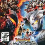 Mega Monster Battle: Ultra Galaxy Legends, una aventura tokustasu espacial