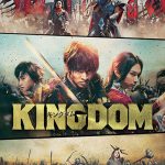 Kingdom, aventuras en los Warring States