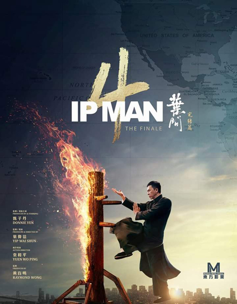 IP Man 4