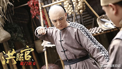 The legend of Shaolin