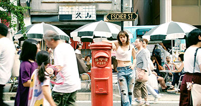 Red post on Escher Street