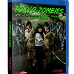 T-O-R Tokyo zombies, primera sesión doble Grindhouse