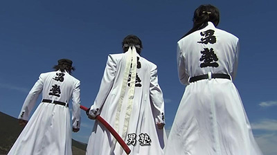 Be a man! Samurai school