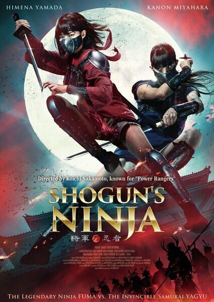 Shogun's ninja