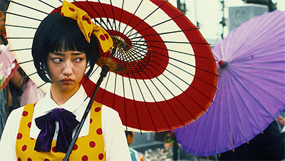 Midori la niña de las camelias