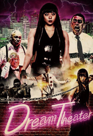 Dream theater