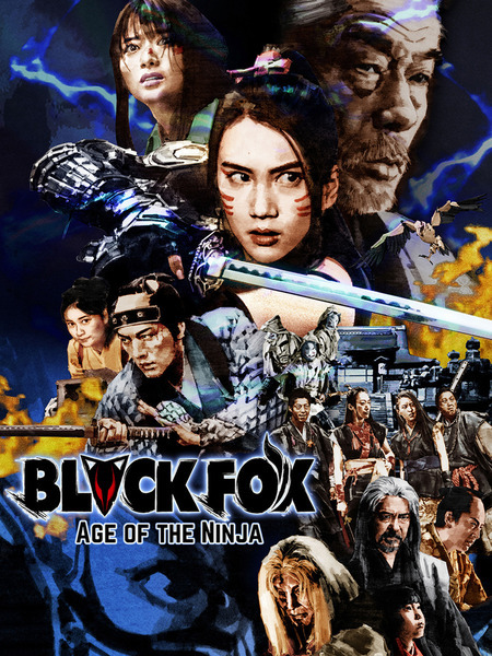 Blackfox age of the ninja