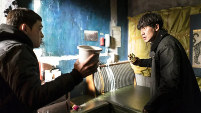 Room no. 7