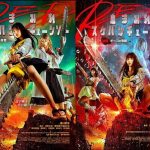Bloody chainsaw girl, el remake más gamberro