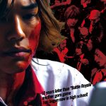 Tokyo gore school, menos gore de lo que pensábamos