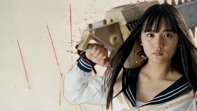 Bloody chainsaw girl